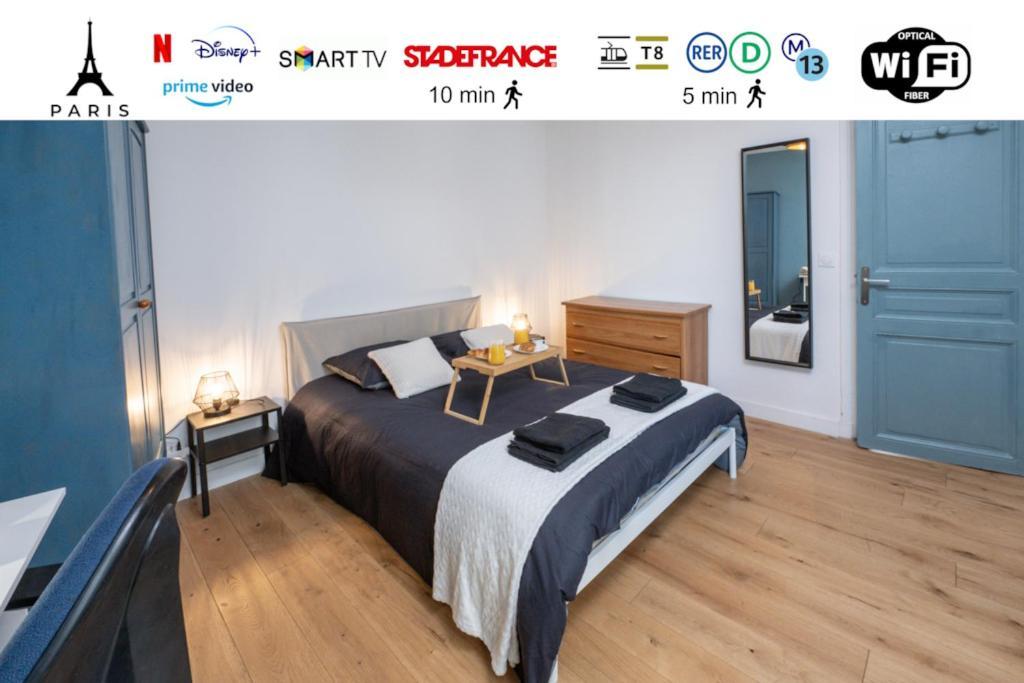 Confort Au Stade De France ! Apartment Saint-Denis  Ngoại thất bức ảnh